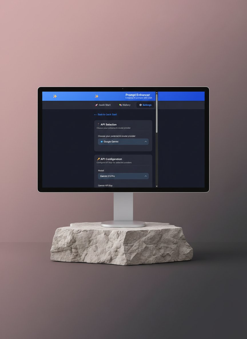 PromptUp - Chrome Extension - Image 2